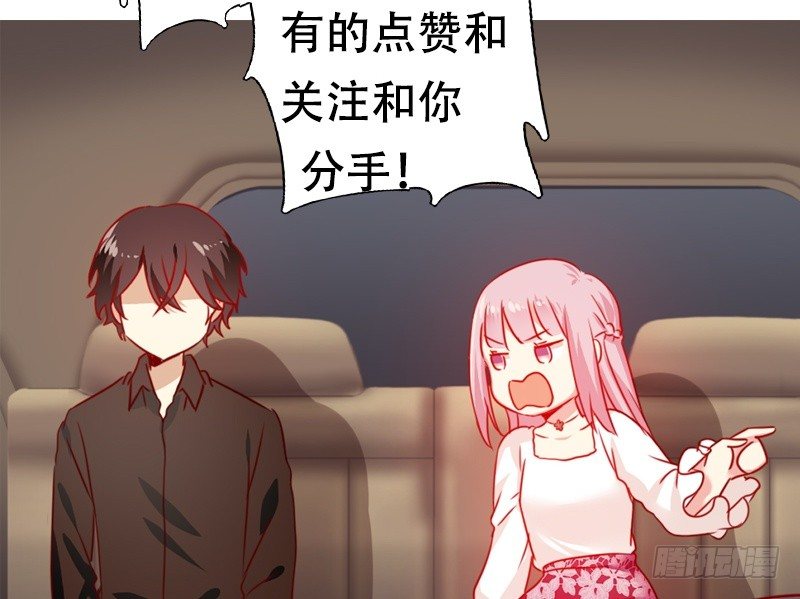 第 55 页