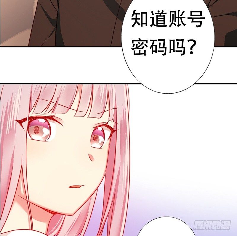 第 58 页