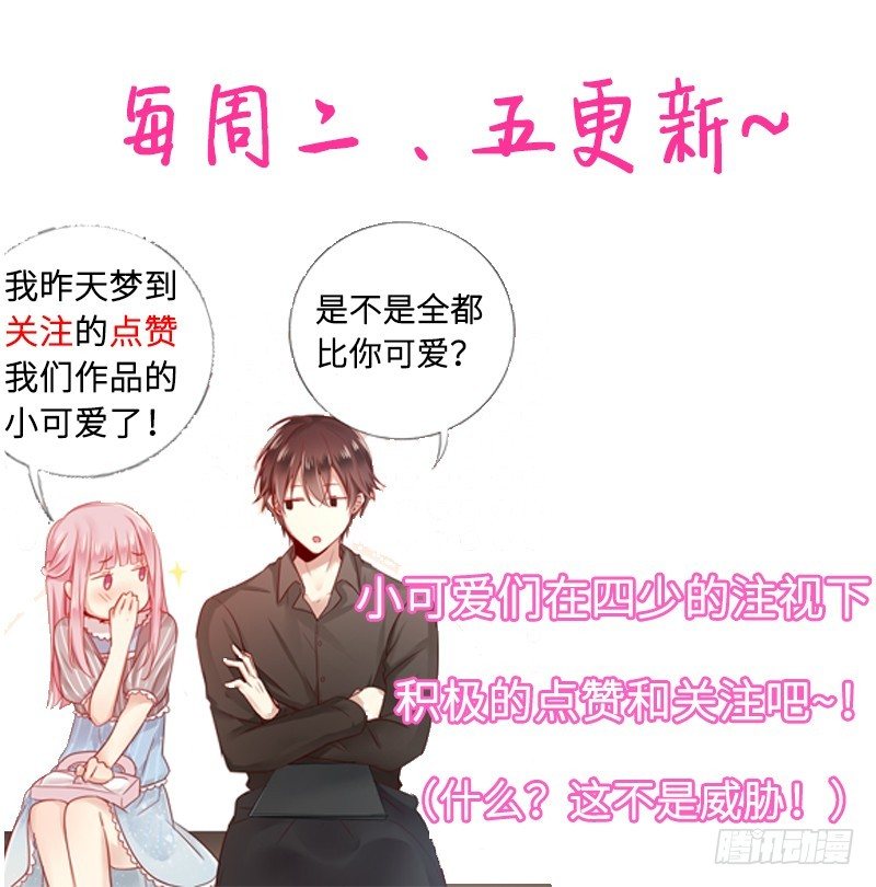第 60 页