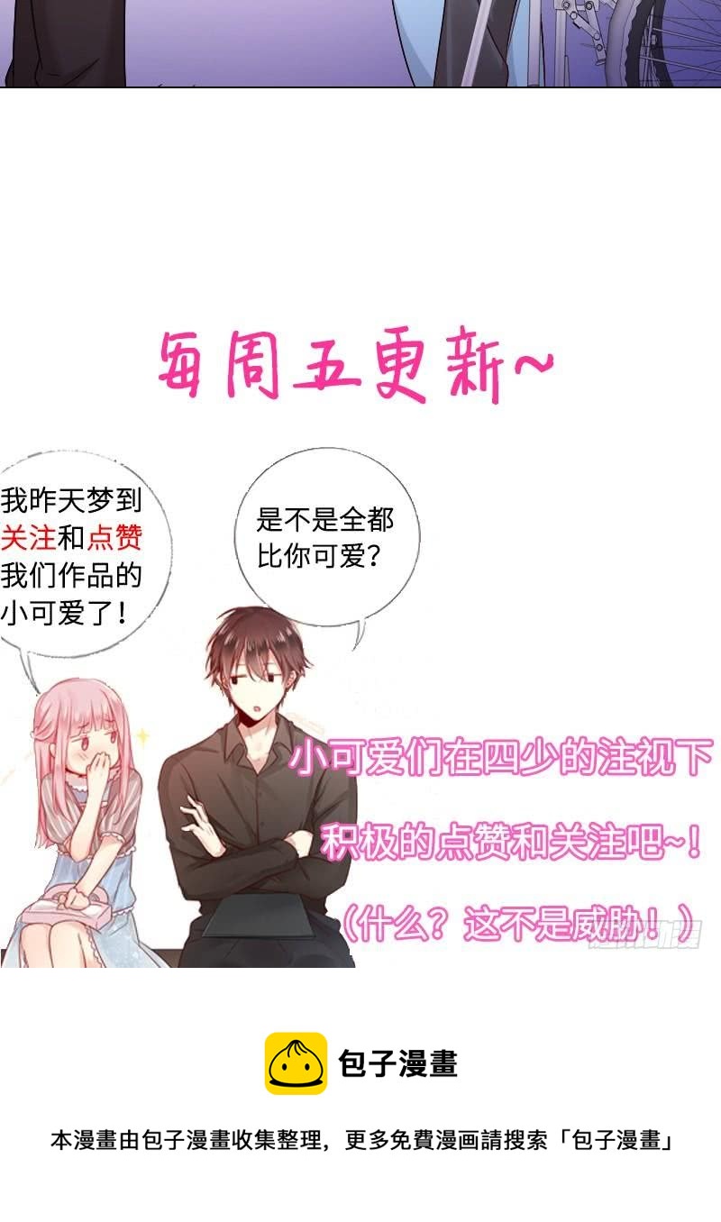 第 44 页