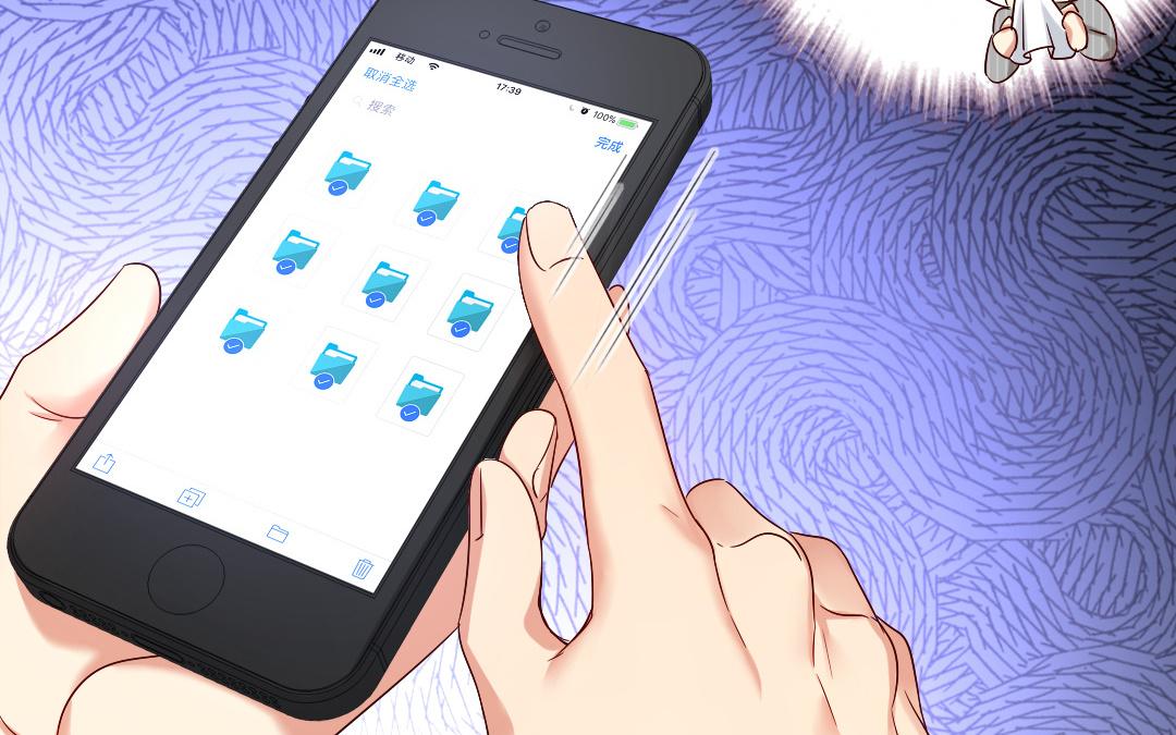 第 28 页