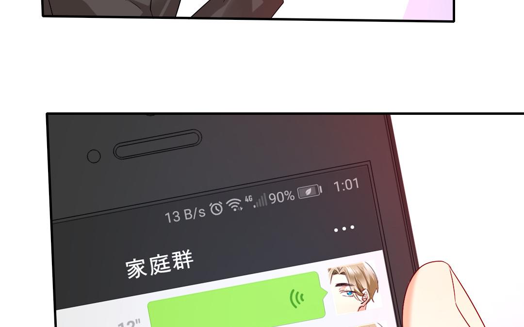 第 42 页