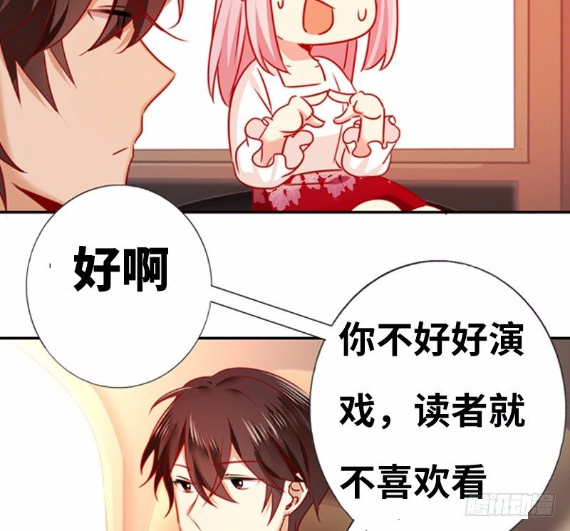 第 60 页