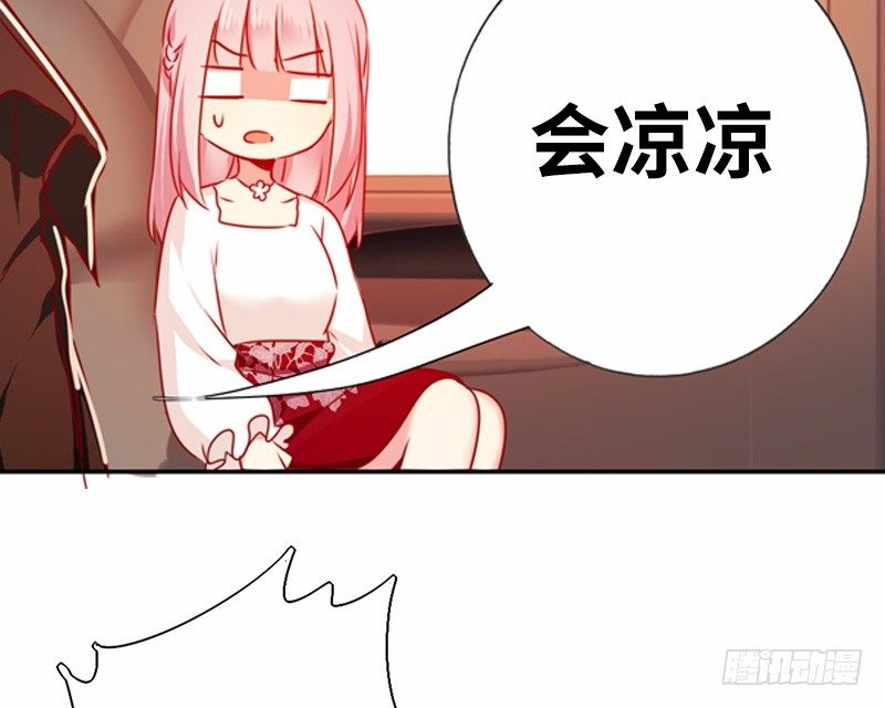 第 63 页