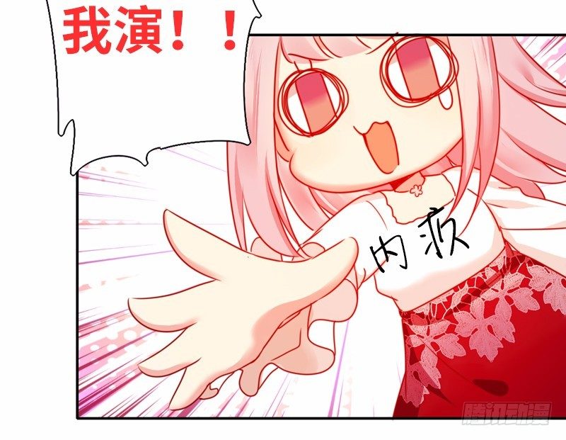 第 64 页