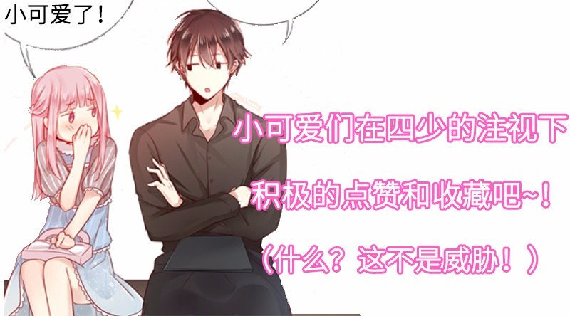 第 66 页