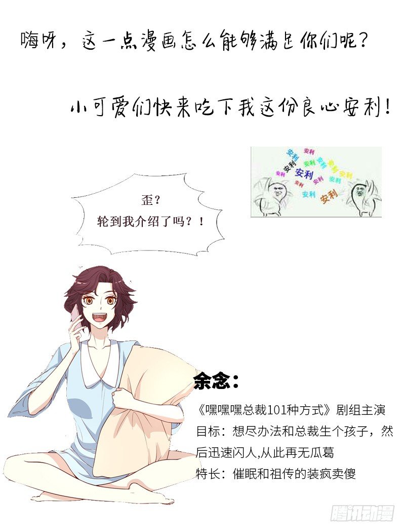 第 68 页