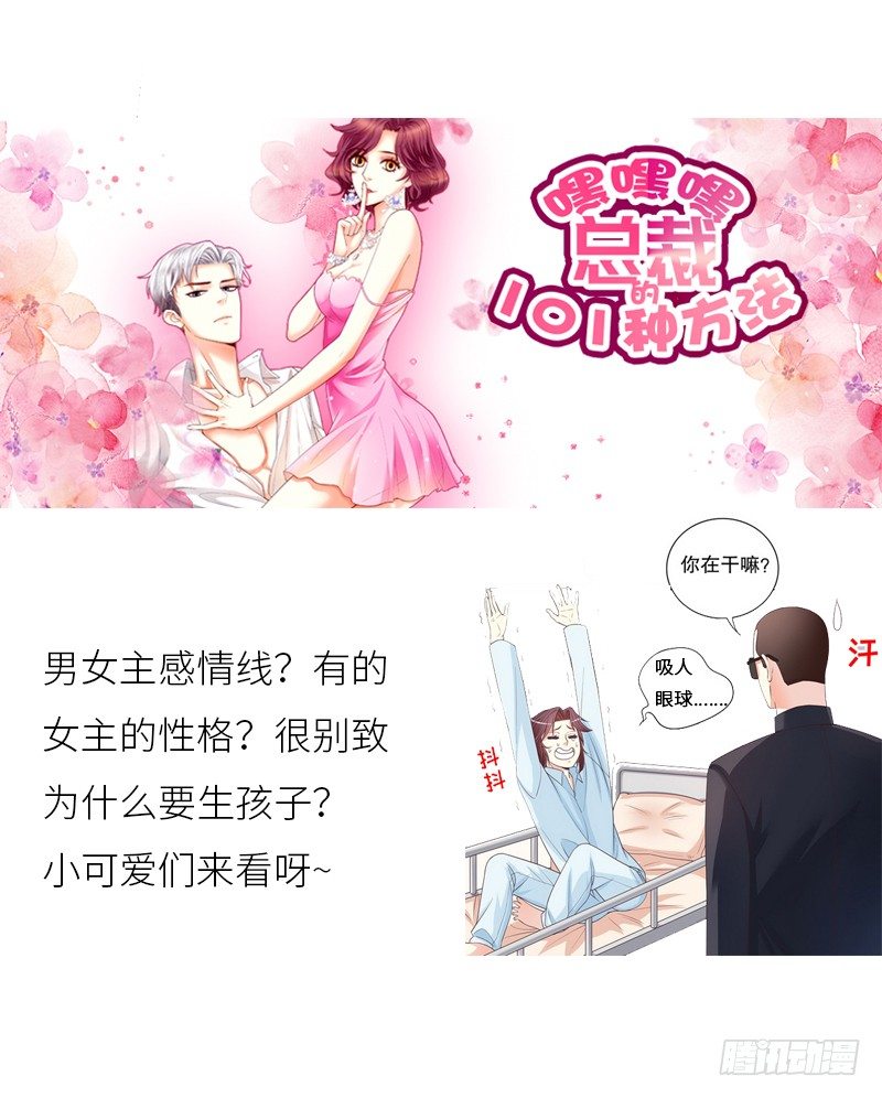 第 69 页