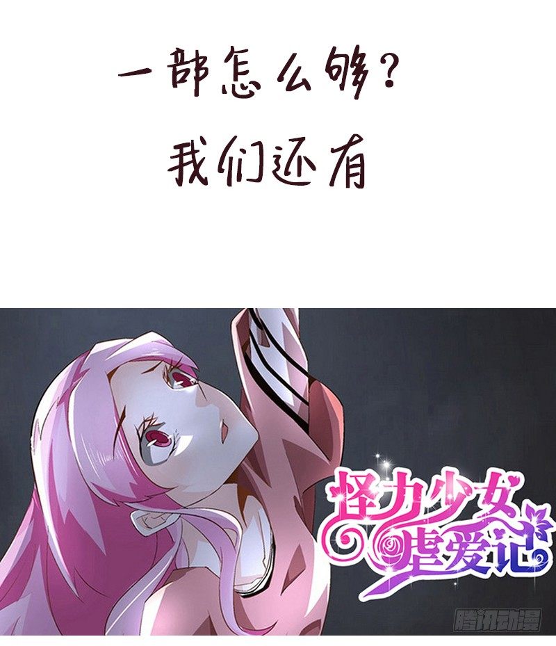 第 70 页