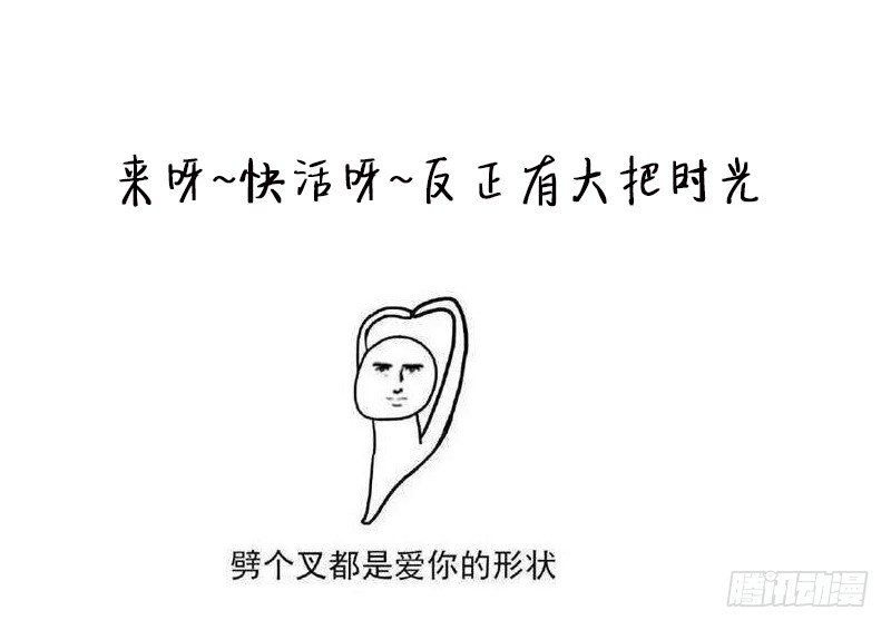 第 72 页