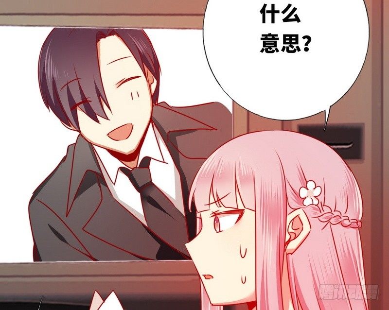第 47 页