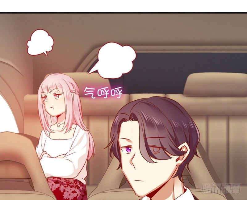 第 57 页