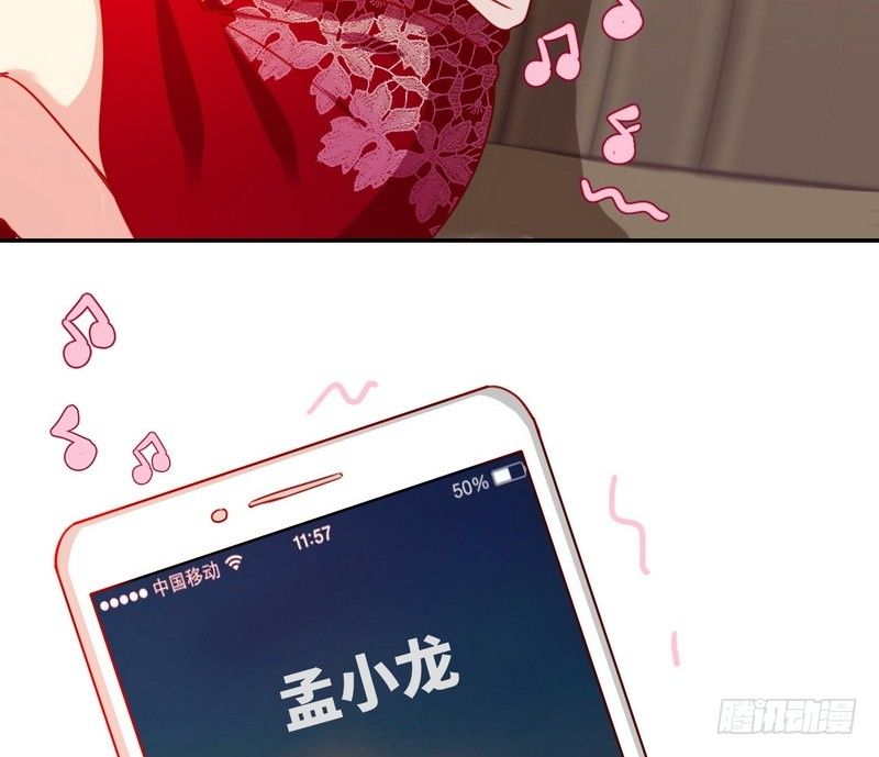 第 60 页