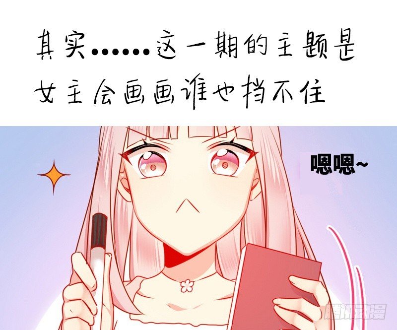 第 62 页