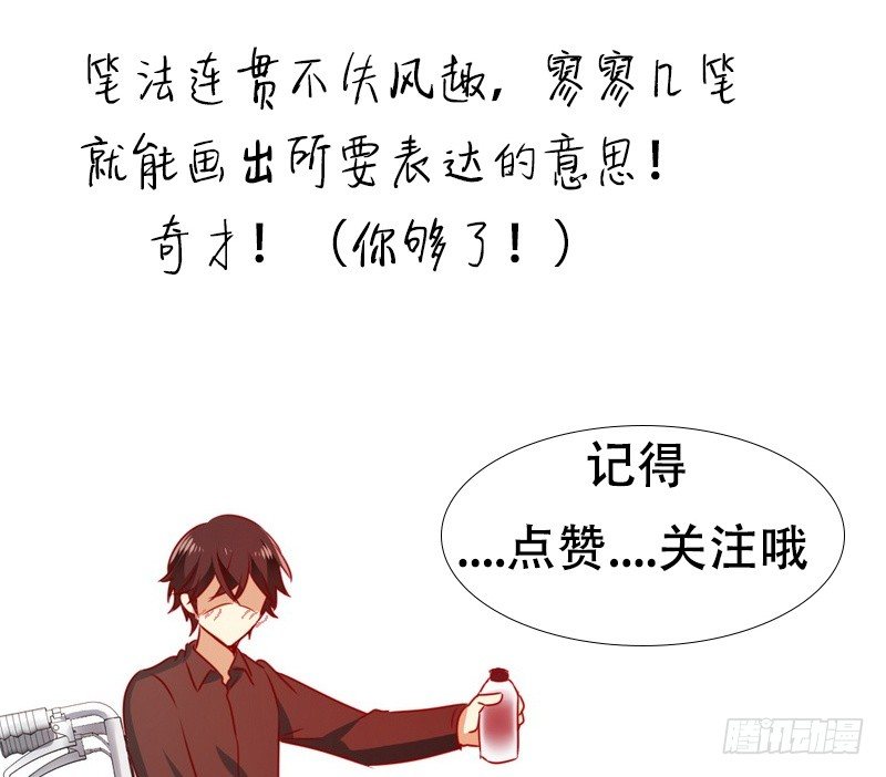 第 64 页