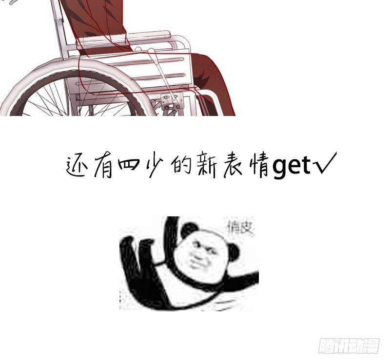 第 65 页