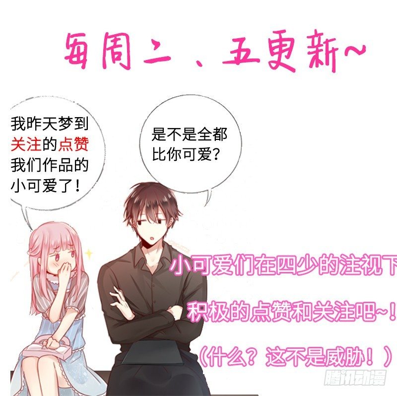 第 66 页