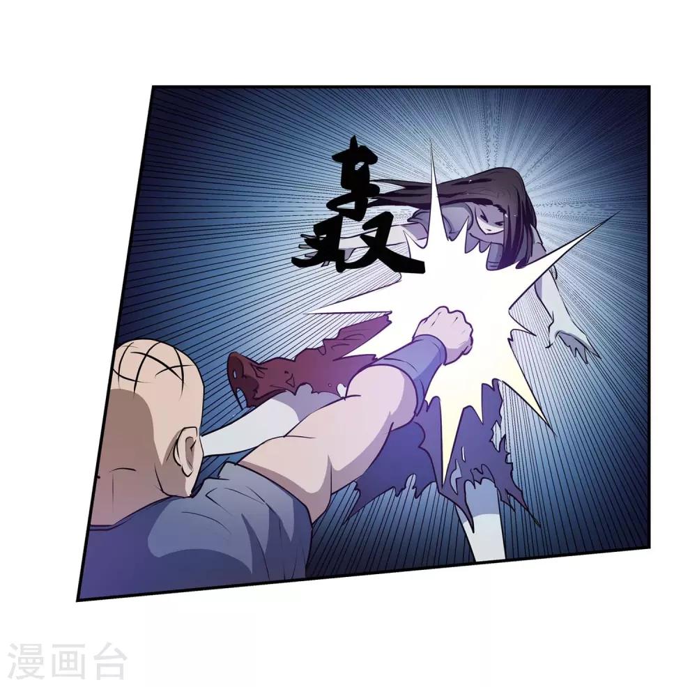 第 34 页