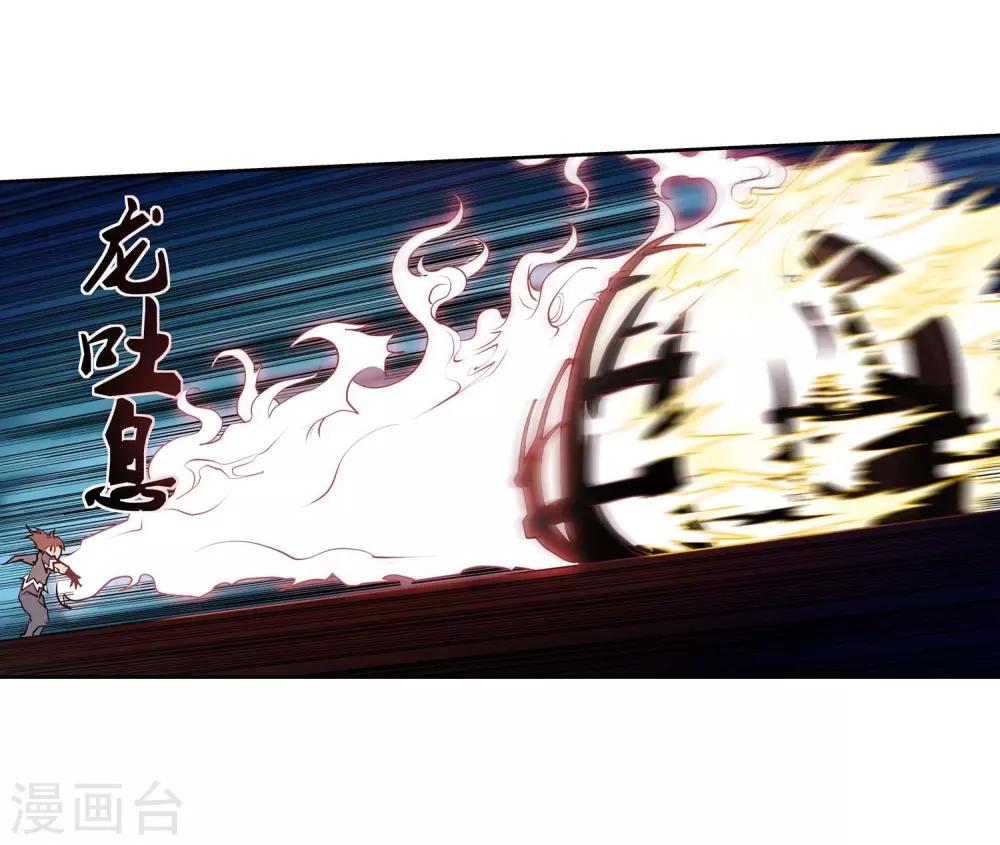 第 41 页