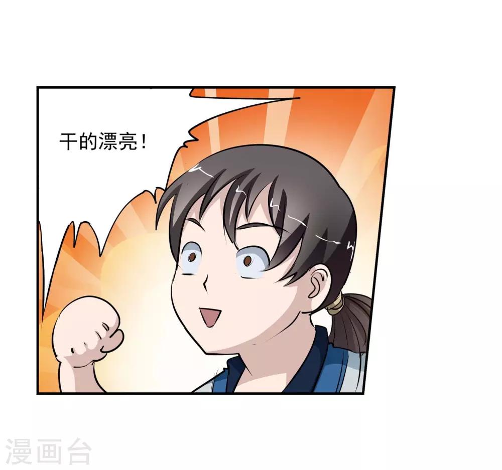 第 42 页
