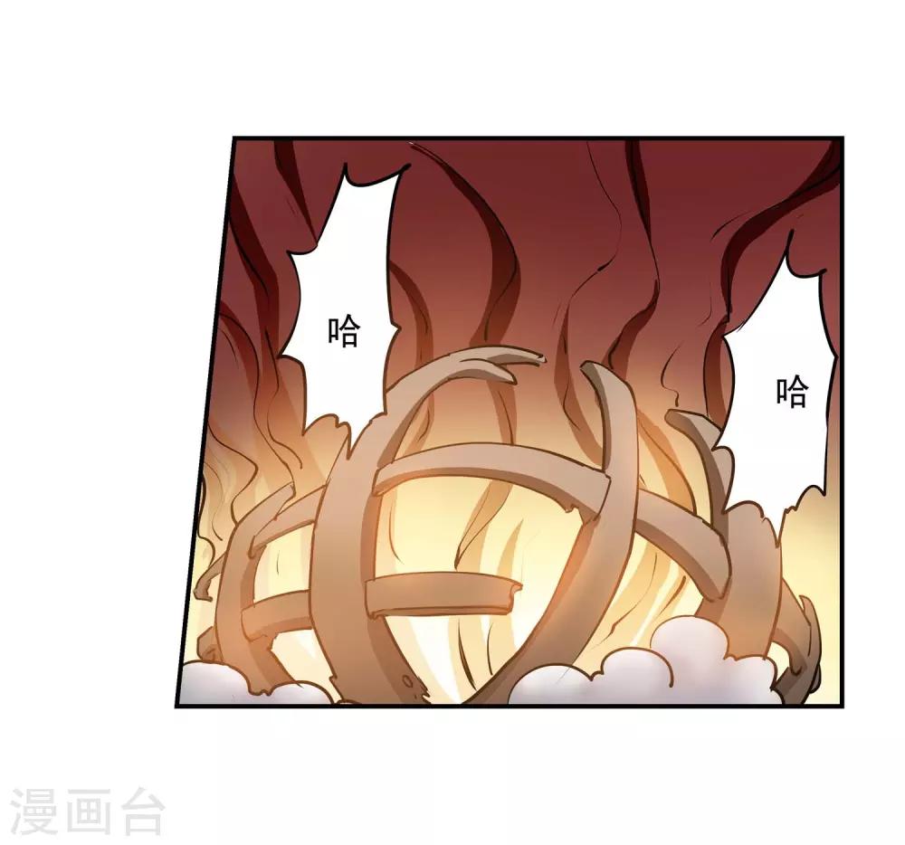 第 43 页