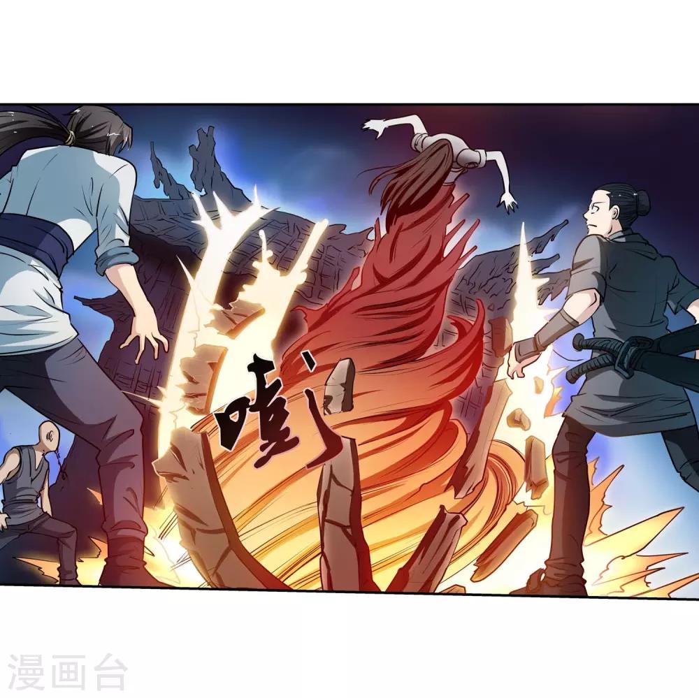 第 44 页