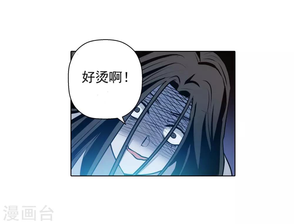 第 46 页