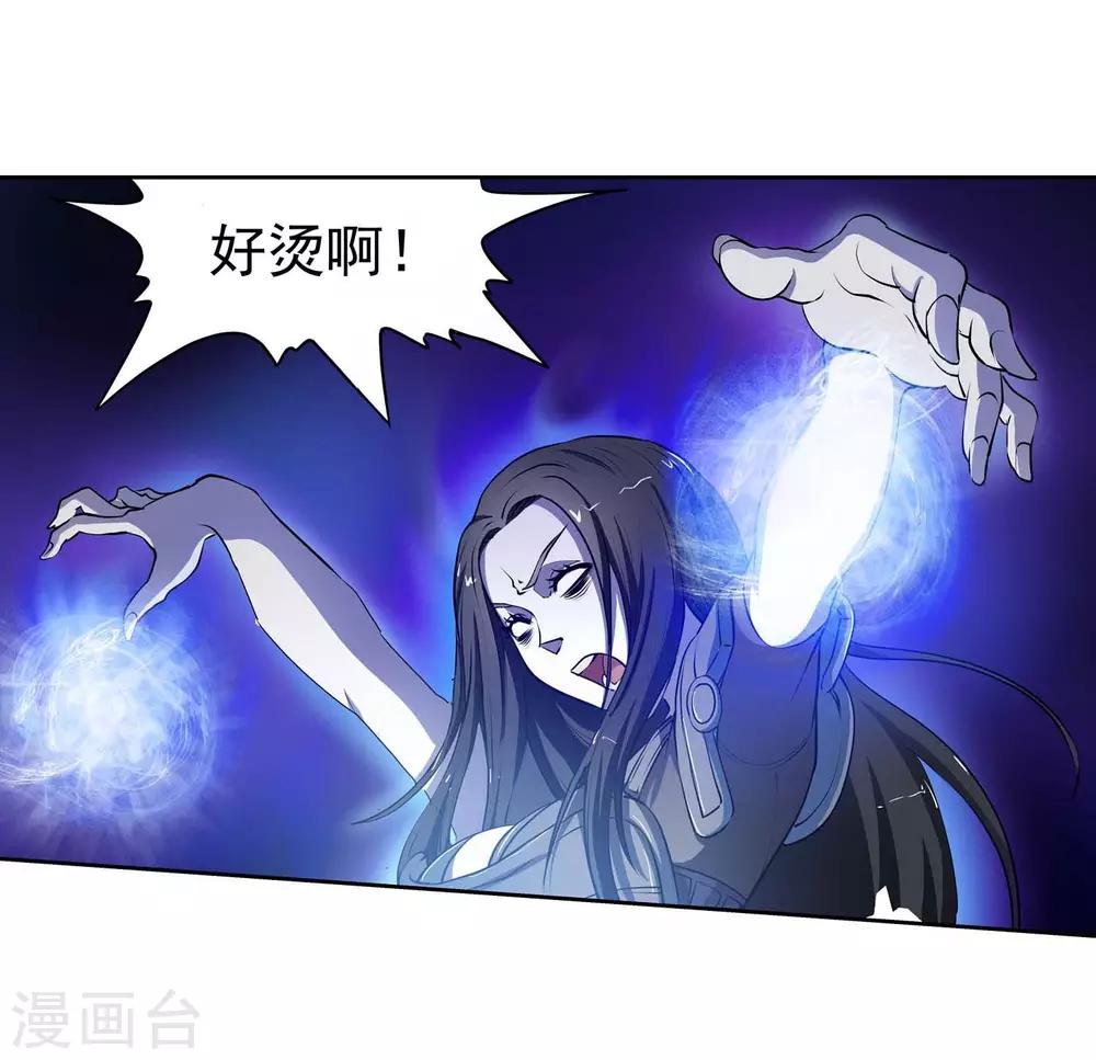 第 47 页