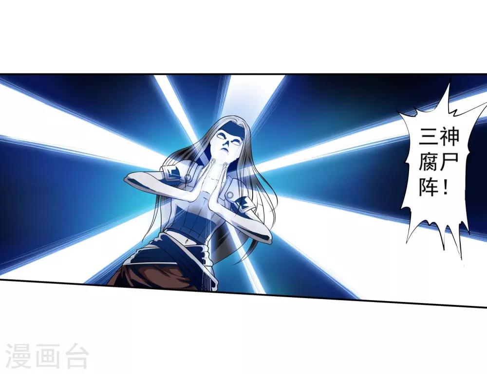第 49 页