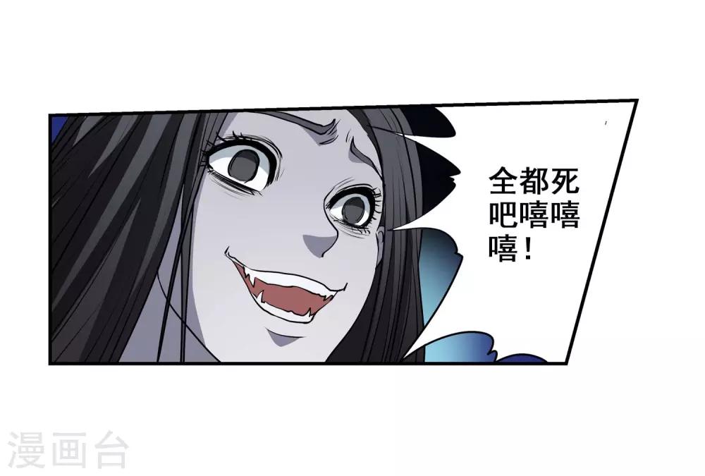 第 59 页