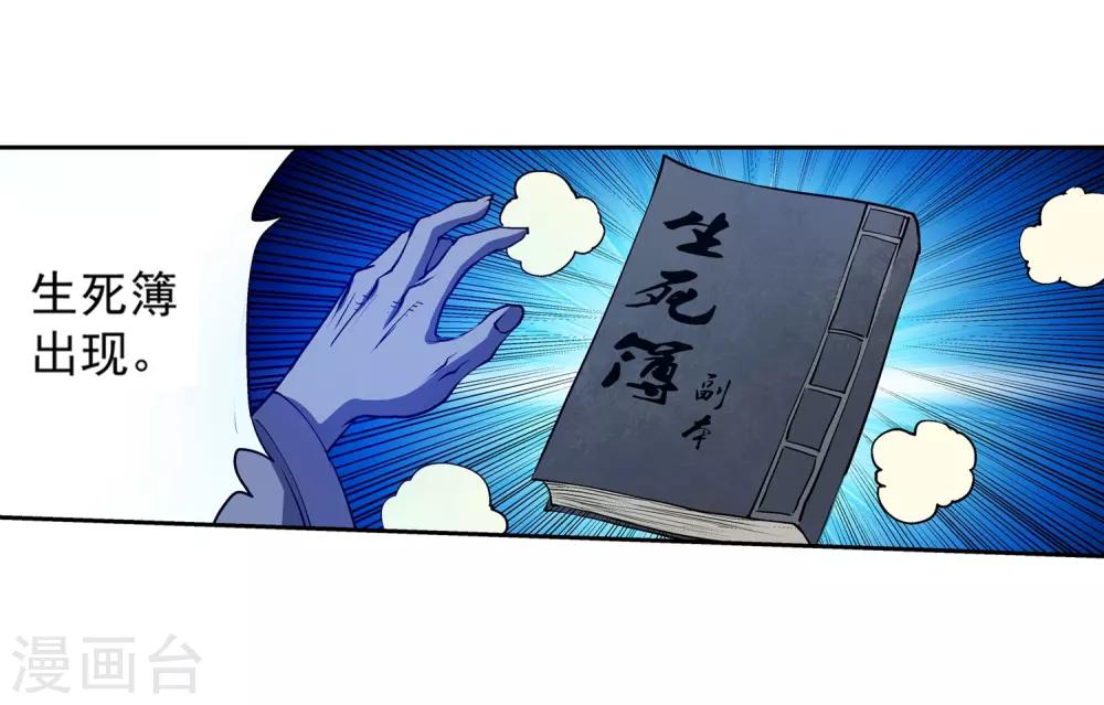 第 35 页