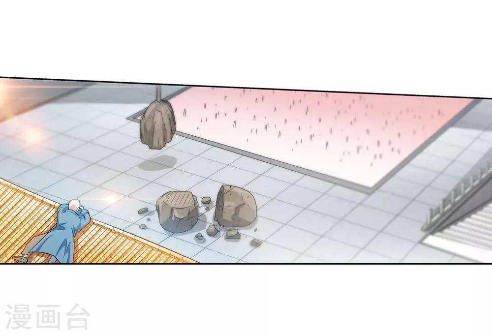 第 39 页