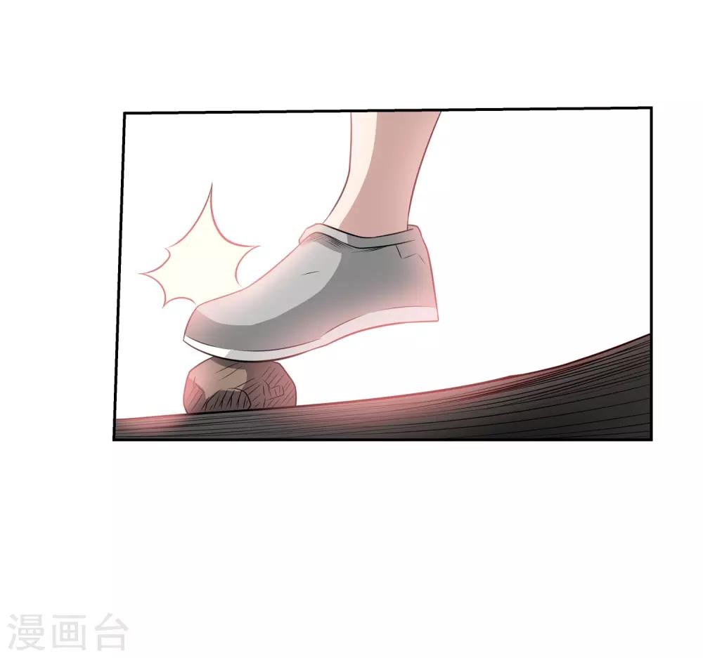 第 51 页