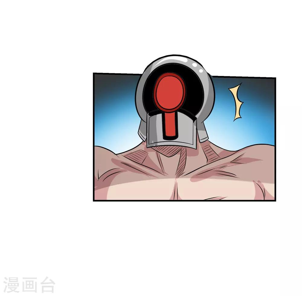 第 40 页