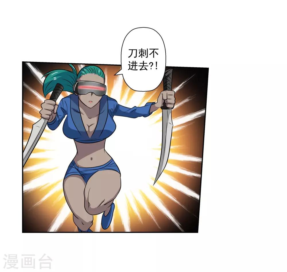 第 32 页