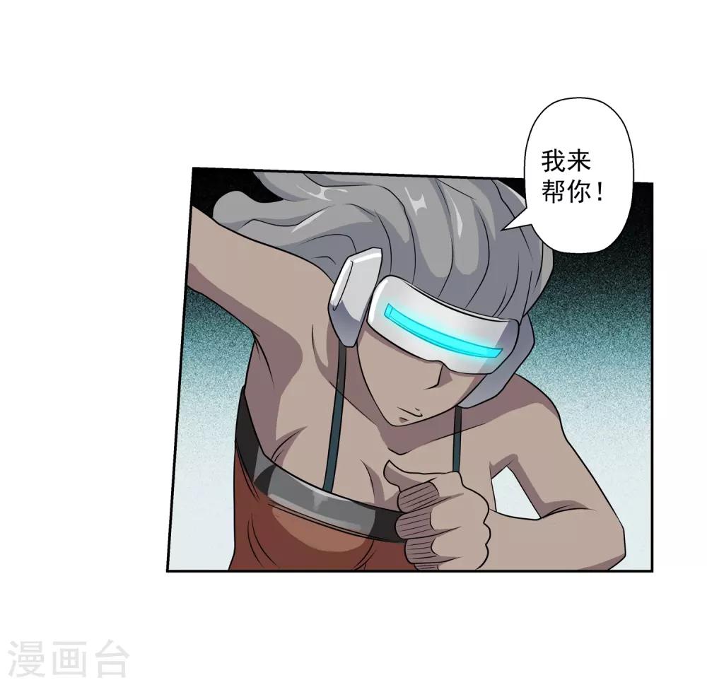 第 33 页