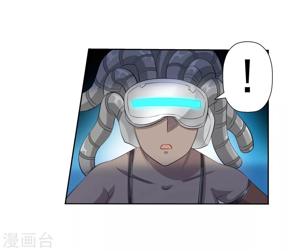 第 36 页