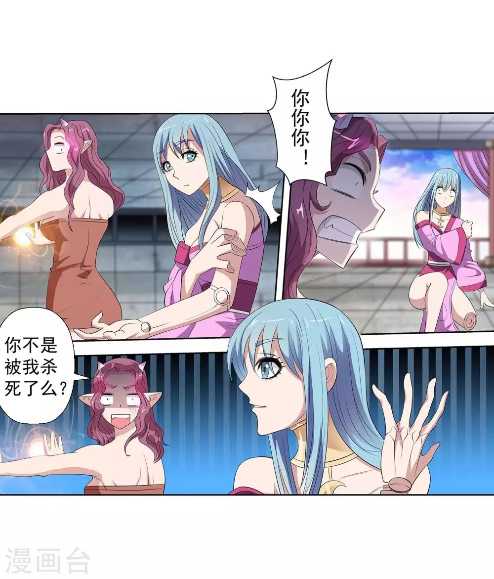第 40 页