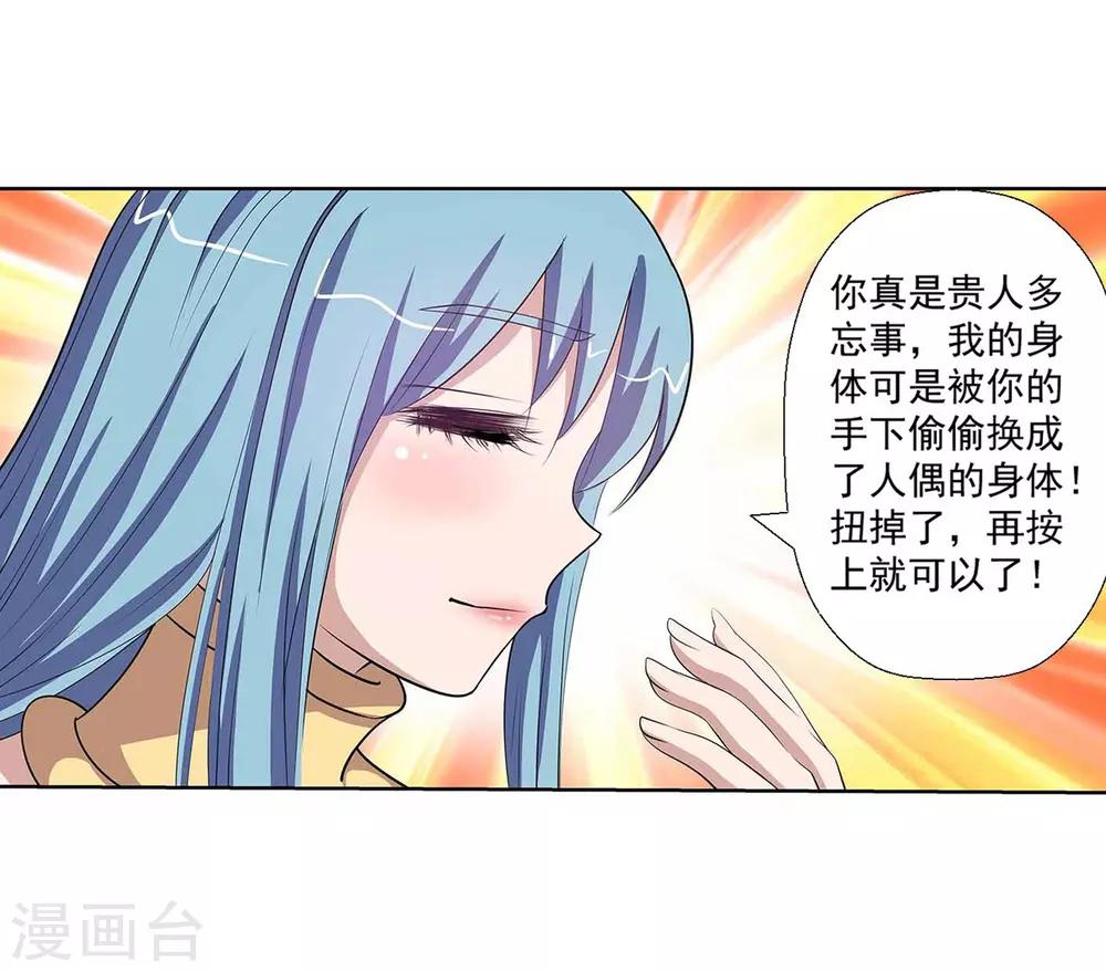 第 41 页