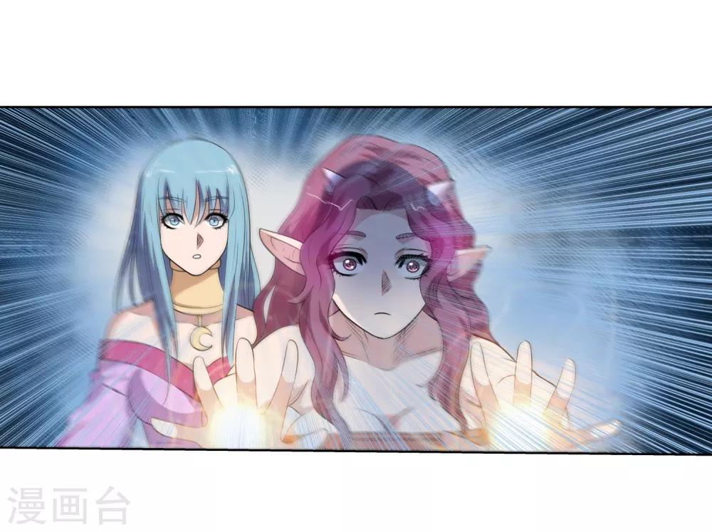 第 44 页