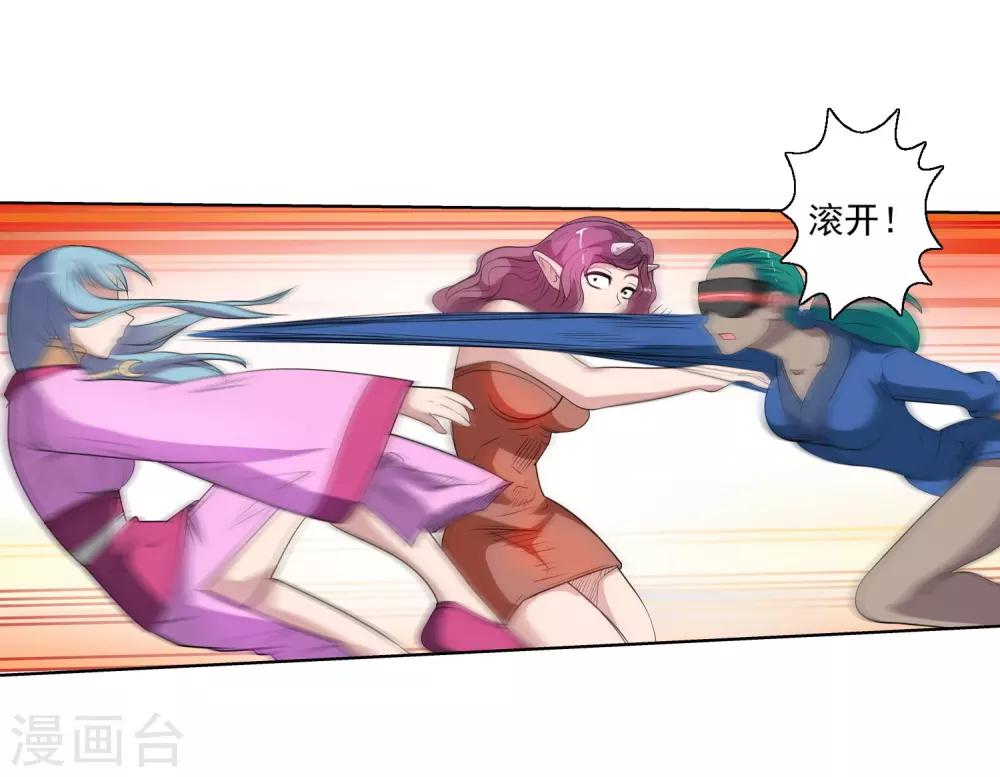 第 45 页