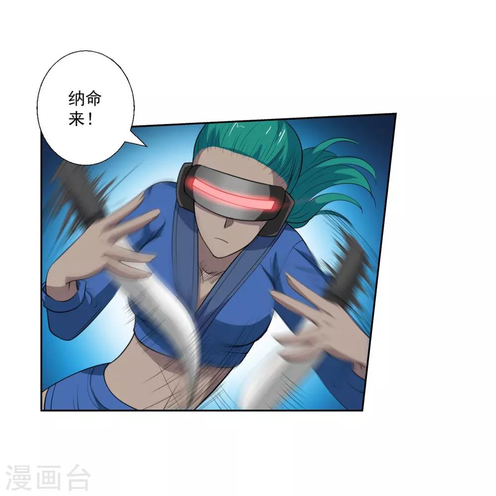 第 46 页