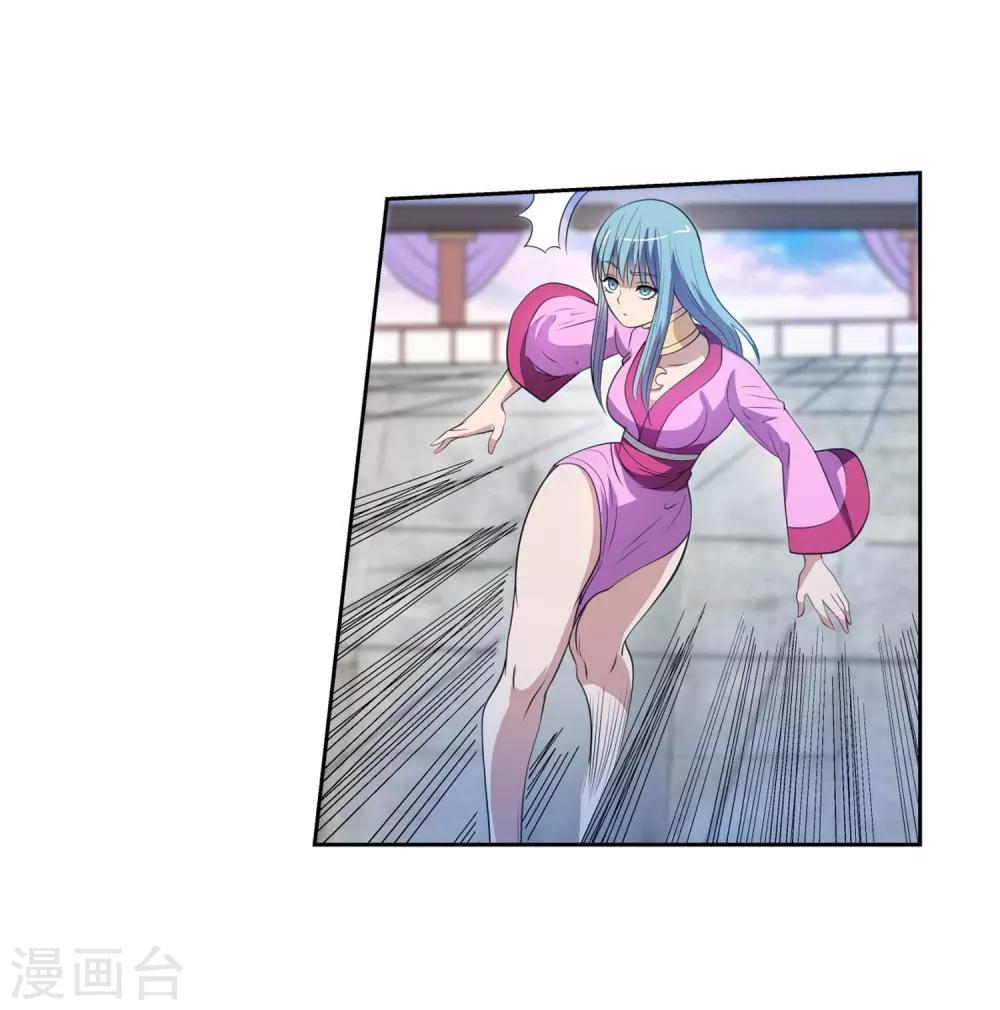 第 47 页