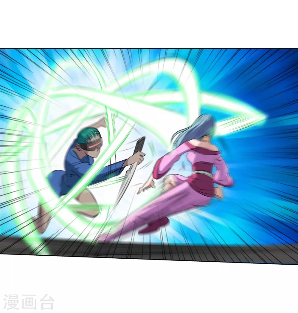 第 48 页