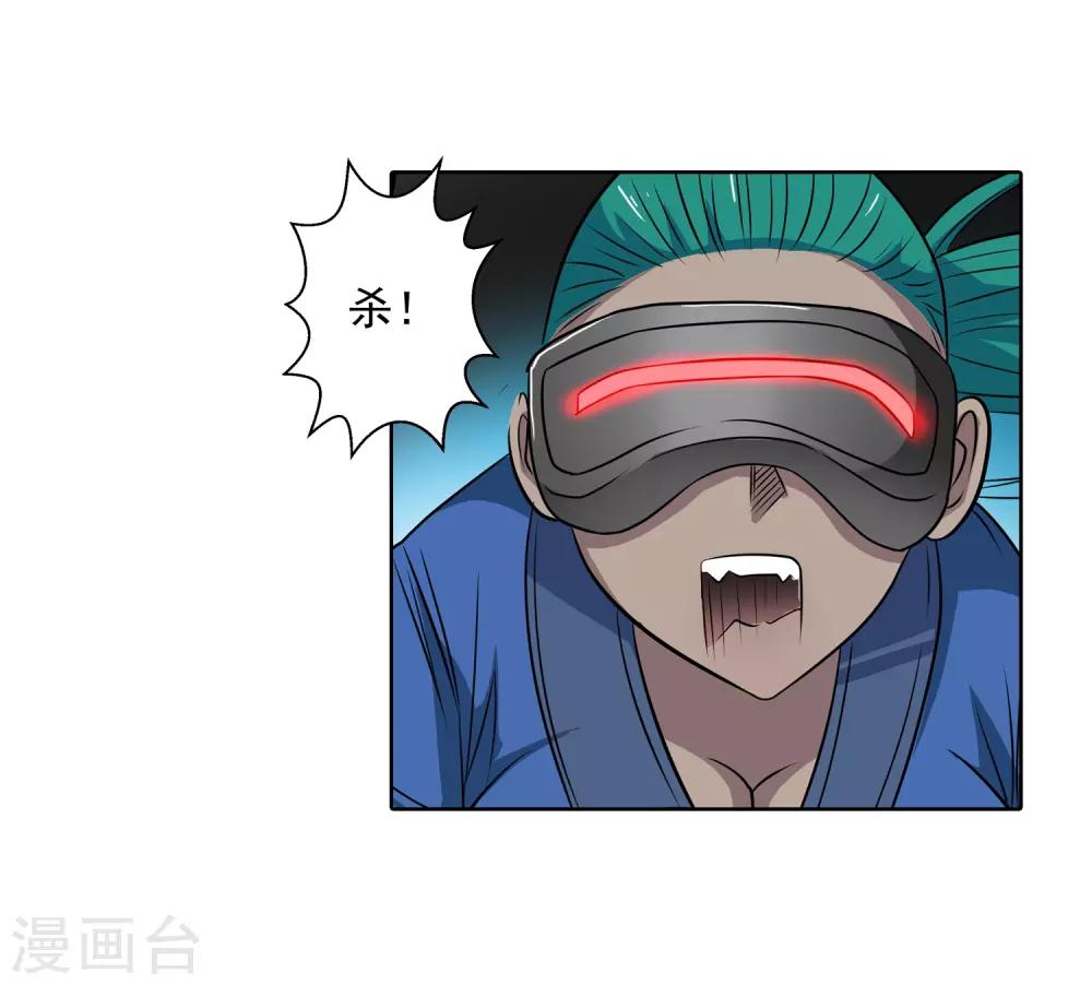 第 50 页