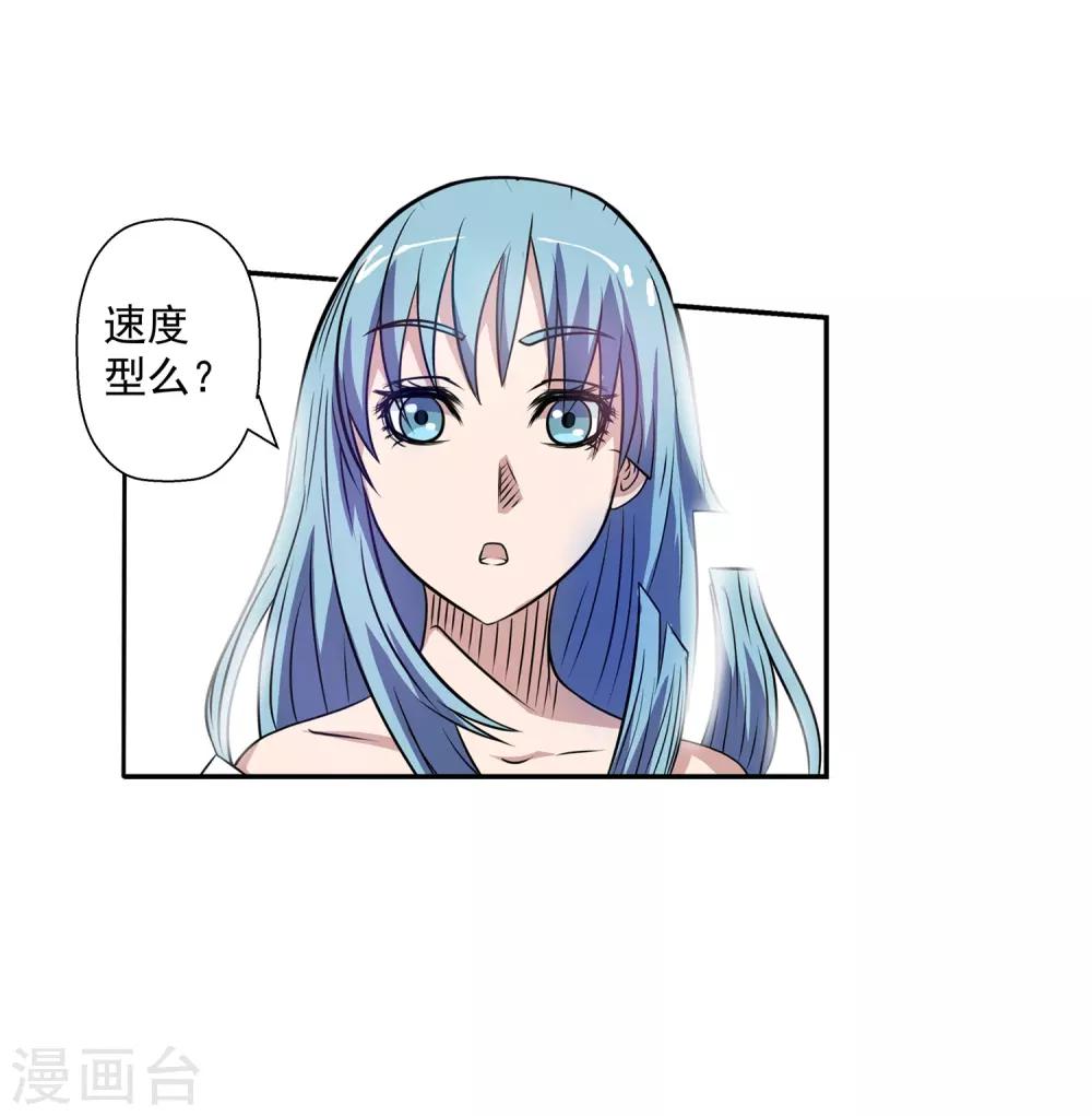 第 51 页