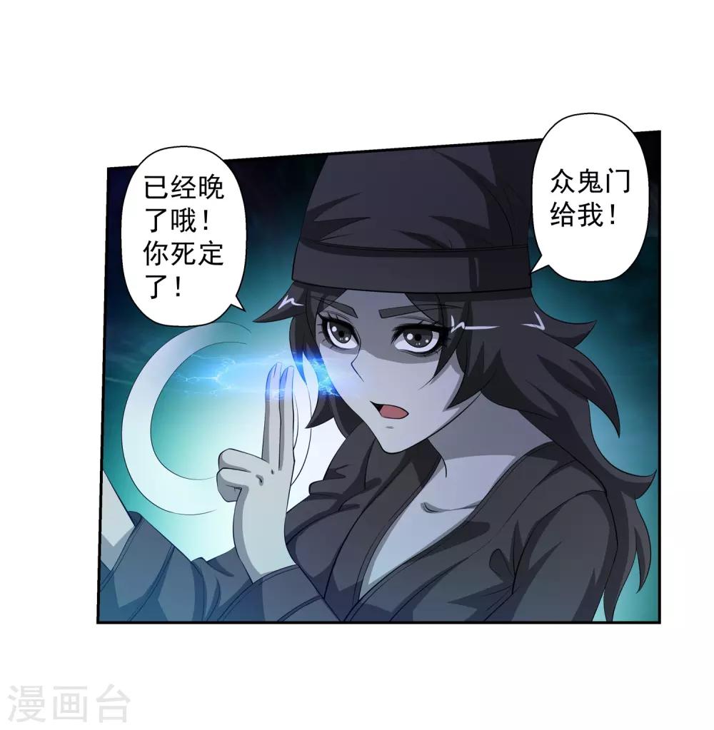 第 27 页