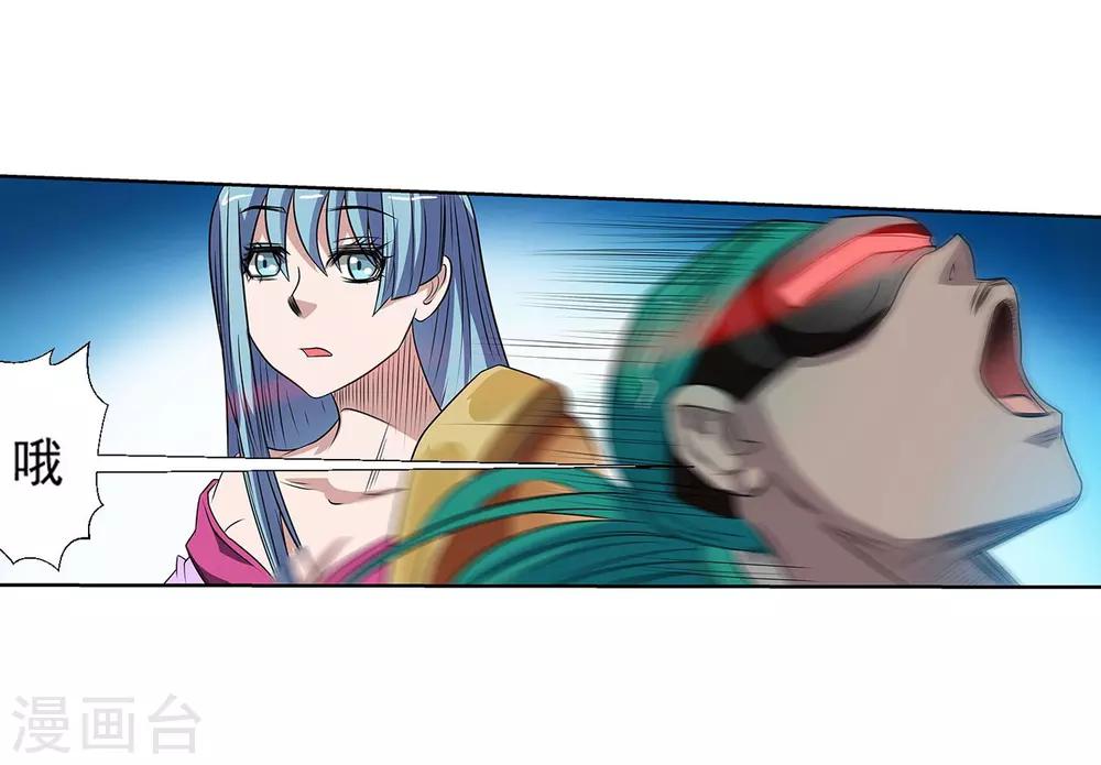 第 37 页