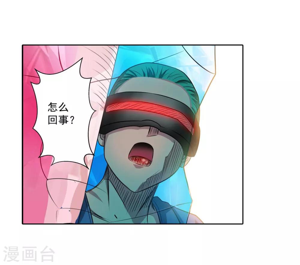 第 39 页