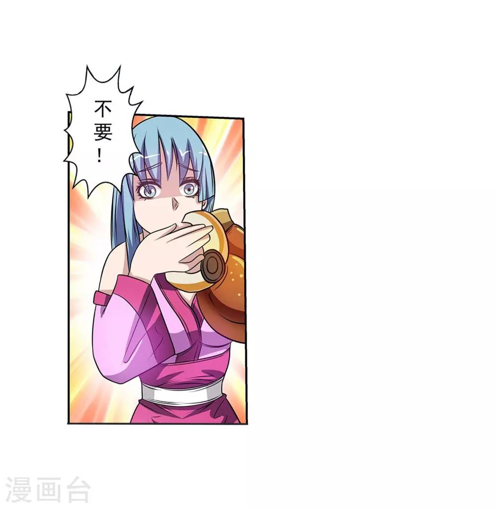 第 44 页